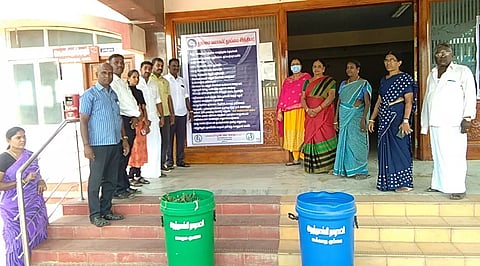 நீதிமன்ற வளாகத்தில் தூய்மை பணி