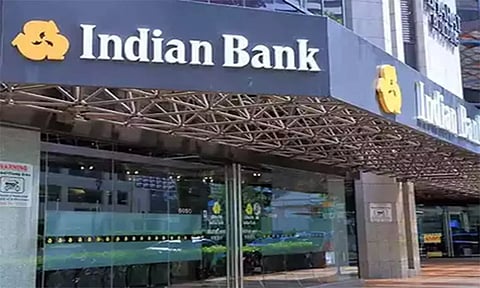 இந்தியன் வங்கி கிளை அமைக்க வேண்டும்