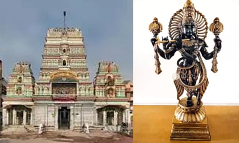 வேப்பங்கொண்டபாளையம் ஸ்ரீ கிருஷ்ணர் கோவில்