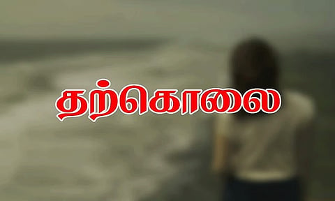 காதல் திருமணம் செய்த பெண் விஷம் குடித்து தற்கொலை