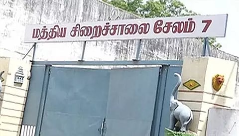 சேலம் மத்திய சிறையில் சோதனை