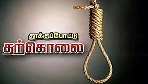 அம்மாபேட்டையில் இன்று காலை சோகம் கடன் தொல்லையால் பெண் தற்கொலை