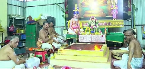 சிதம்பரம் வித்யா பாலா பீடத்தில் நடைபெற்ற கால சர்ப்ப மகாயாகம்.