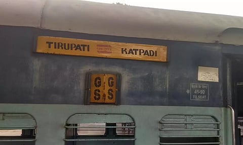 திருப்பதி-காட்பாடி ரெயில் 15-ந்தேதி வரை ரத்து