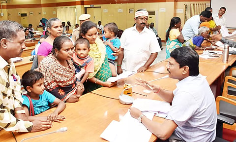 திருவண்ணாமலையில் மக்கள் குறைதீர்வு கூட்டம்