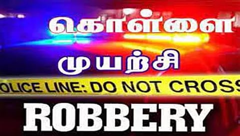 சேலம் சூரமங்கலத்தில் வீடு, பியூட்டி பார்லர் கடை உள்பட 2 இடங்களில் கொள்ளை முயற்சி