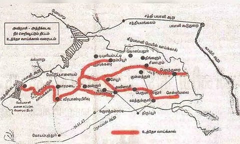 கோப்புபடம். 