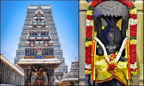 அருள்மிகு தட்சிணாமூர்த்தி