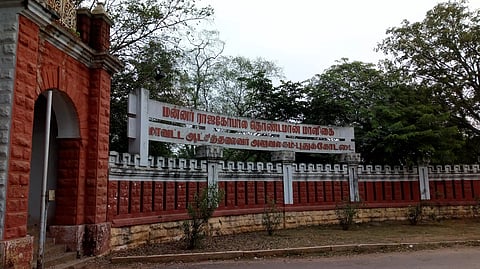 கல்வி தொடர்பு மையத்துக்கு ஆட்கள் தேர்வு