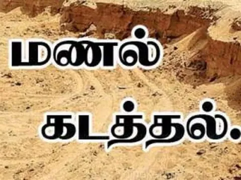 கெடிலம் ஆற்றில் மணல் கடத்திய 2 பேர் கைது