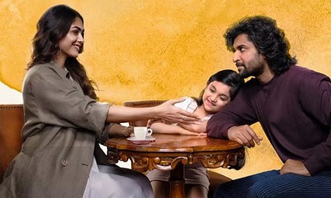 நானி படத்தின் டீசர் ரிலீஸ் எப்போது தெரியுமா?