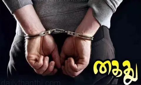 கோப்புபடம். 