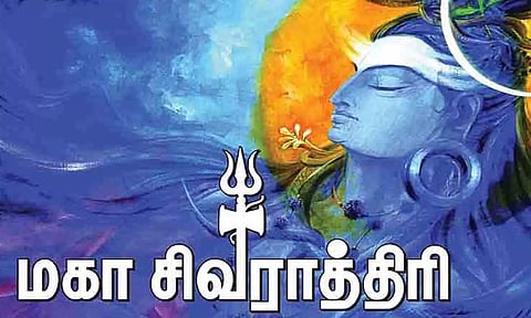 கோப்புபடம். 