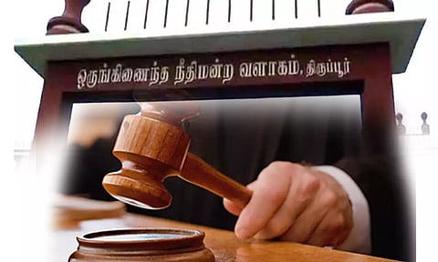 கோப்பு படம்.