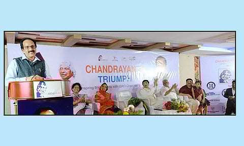 விழாவில் இஸ்ரோ தலைவர் சோம்நாத் பேசினார்.