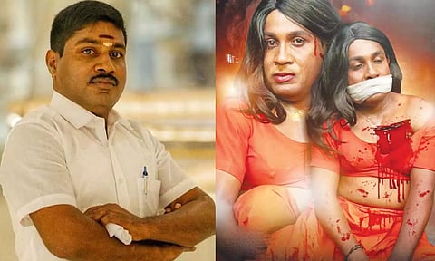 திருநங்கையாக மாறிய ஜி.பி.முத்து