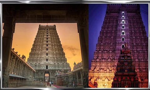 260 கோடி வயது கொண்ட திருவண்ணாமலை