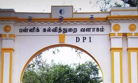 பள்ளிக் கல்வித்துறையில் 9 இணை இயக்குனர்கள் அதிரடி இடமாற்றம்