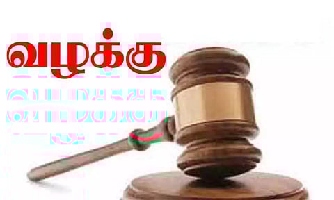 கோப்புபடம். 