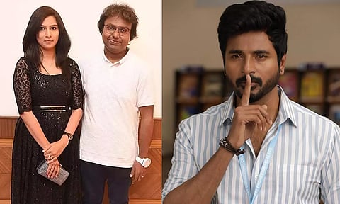 சிவகார்த்திகேயன் குறித்த விமர்சனம்..! இமான் முதல் மனைவி ஓபன் டாக்