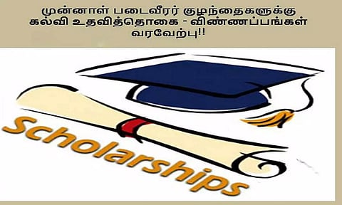 கோப்புபடம். 