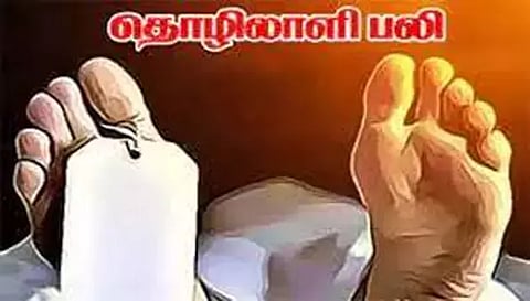 கார் மோதிய விபத்தில் கூலி தொழிலாளி பலி