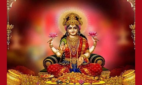 நவராத்திரி நான்காம் நாள்