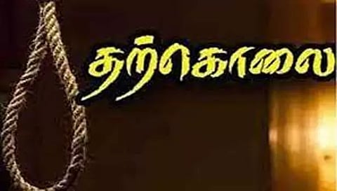 ராசிபுரம் அருகே இளம்பெண் தூக்கு போட்டு தற்கொலை
