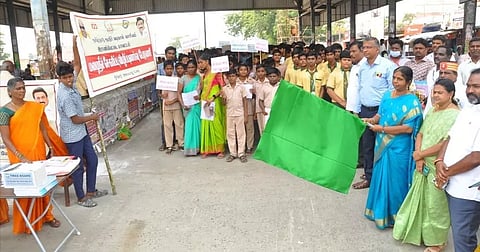 மழைநீர் சேகரிப்பு குறித்த விழிப்புணர்வு ஊர்வலம்