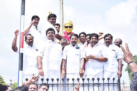 அ.தி.மு.க. 52-வது ஆண்டு தொடக்க விழா