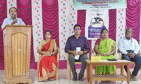 திருச்செந்தூர் ஆதித்தனார் கல்லூரியில் நிதி சார்ந்த கல்வி பயிலரங்கம்