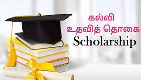 மாணவர்கள் பெற்ற மதிப்பெண் அடிப்படையில் கல்வி உதவித் தொகை வழங்கப்படும்