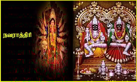 சக்தி மயமாக சிவனும், சிவமயமாக சக்தியுமான குலசை முத்தாரம்மன்