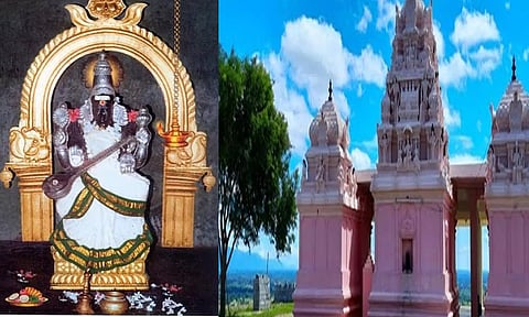 மலை மீது அமைந்த சரஸ்வதி கோவில்