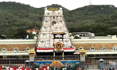 திருப்பதி கோவிலில் பாடல் பாடி சேவை செய்ய பாடகர்கள் தேர்வு- ஆன்லைனில் விண்ணப்பிக்கலாம்