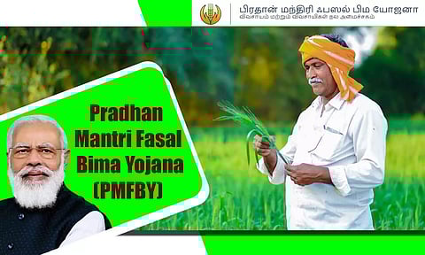 கோப்பு படம்.