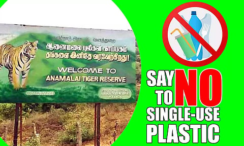 கோப்பு படம்.