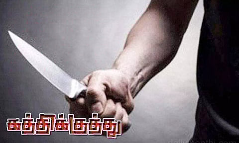 திருச்சியில் வக்கீலுக்கு கத்தி குத்து