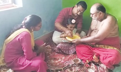 கவுசிகா பள்ளியில் வித்யாரம்பம் நிகழ்ச்சி