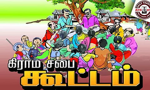 கோப்பு படம்.
