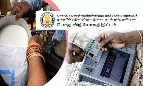 கோப்பு படம்.