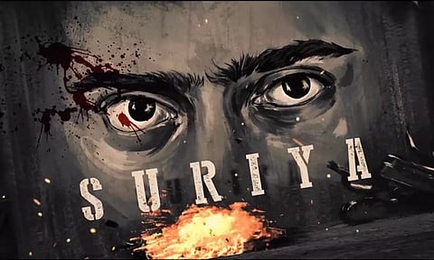 ரத்தம் தெறிக்க.. தீப்பொறி பறக்க.. வெளியான சூர்யா பட டைட்டில்