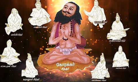 ஐப்பசி பவுர்ணமி: வரங்கள் அருளும் `கோரக்கர்'