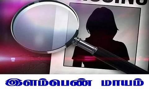 பள்ளி மாணவி, இளம்பெண் மாயம்