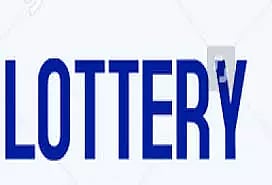 திருநள்ளாறில் லாட்டரி சீட்டு விற்ற 2 பேர் கைது