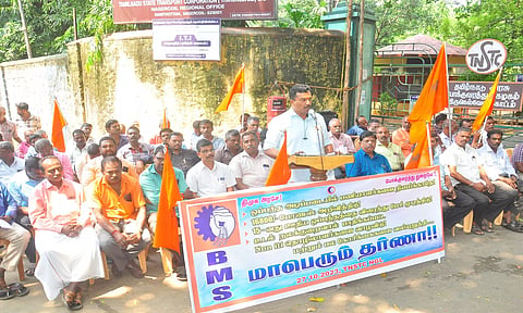 ராணி தோட்டம் பணிமனை முன்பு பாரதிய போக்குவரத்து தொழிலாளர்கள் தர்ணா போராட்டம்