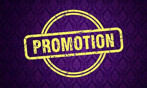 கோப்புபடம்