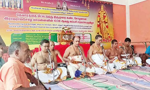 அவினாசி கோவிலில் தேவாரம் பாடிய நிகழ்ச்சி நடைபெற்ற காட்சி. 