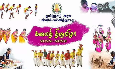 கோப்புபடம். 