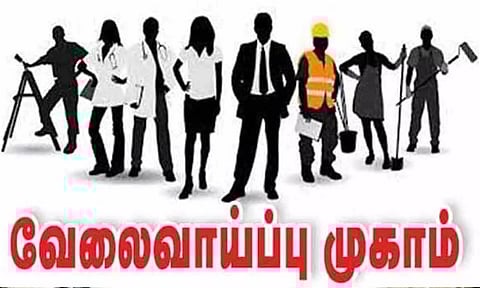 கோப்புபடம். 